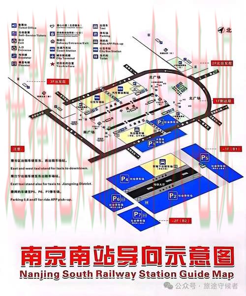 南宫体育登录入口指南与流程详解 南宫体育登录入口指南与流程详解