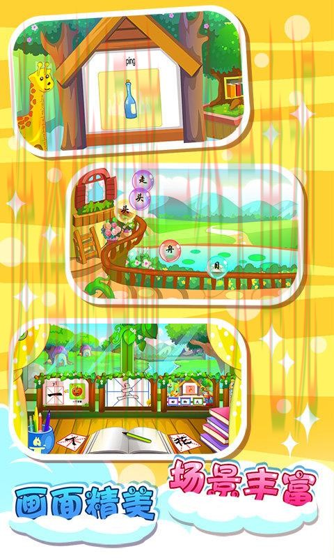 万博娱乐APP下载官方最新版