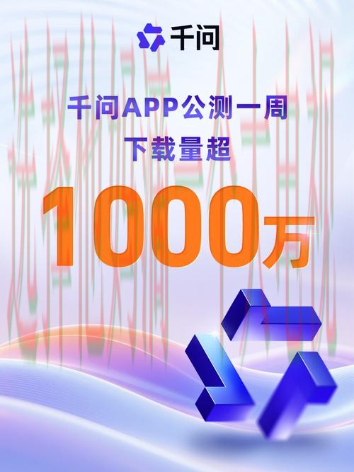 千亿最新官网登录平台