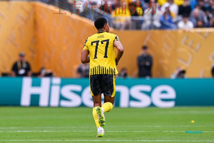 贝林厄姆高效输出展现核心价值 球迷对表现评价两极分化 贝林厄姆高效输出展现核心价值 球迷对表现评价两极分化