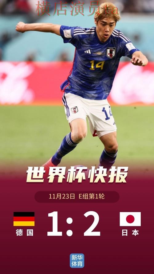新手必看:世界杯投注平台推荐直播入口详解 + 世界杯官方信息 新手必看:世界杯投注平台推荐直播入口详解 + 世界杯官方信息